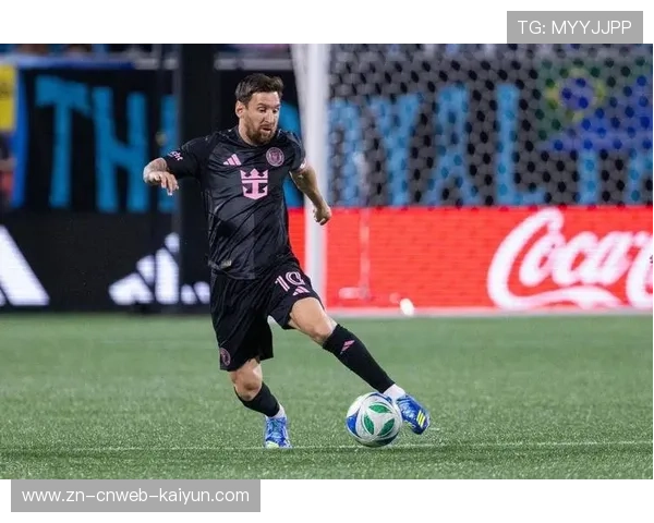 梅西透露续约态度称在迈阿密生活愉快未来或继续效力球队