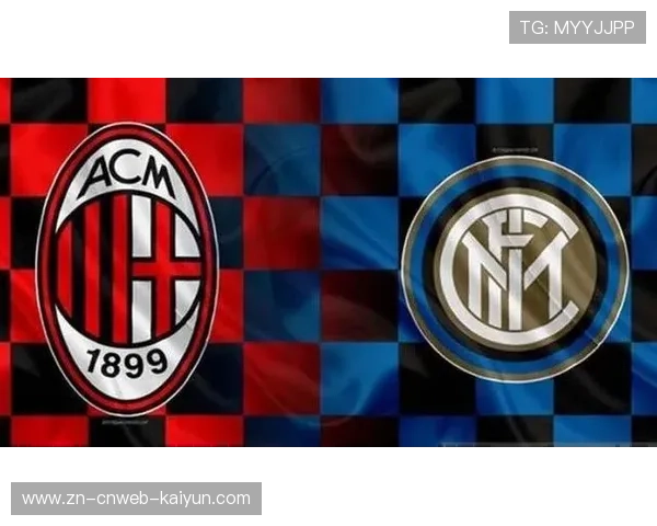 AC米兰硬碰罗马 强强较量或决定欧冠席位归属 AC米兰硬碰罗马 强强较量或决定欧冠席位归属